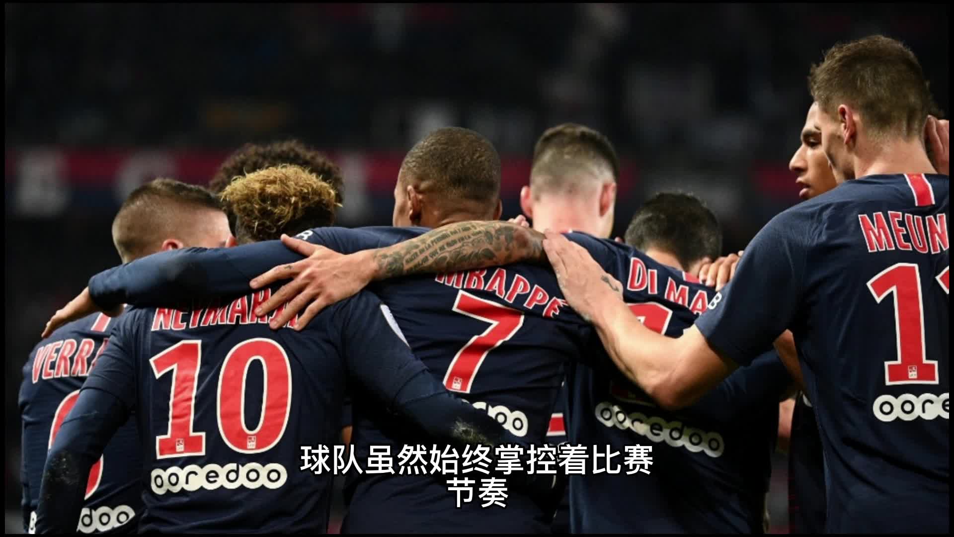 绩在富力的