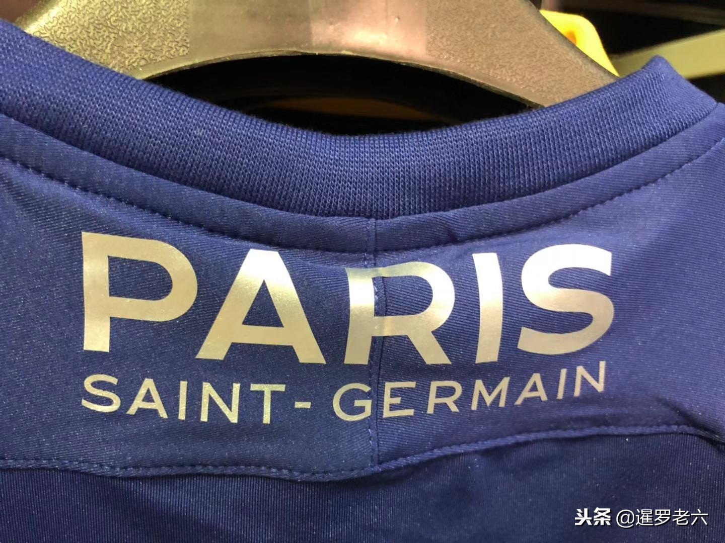 皇家贝蒂斯
