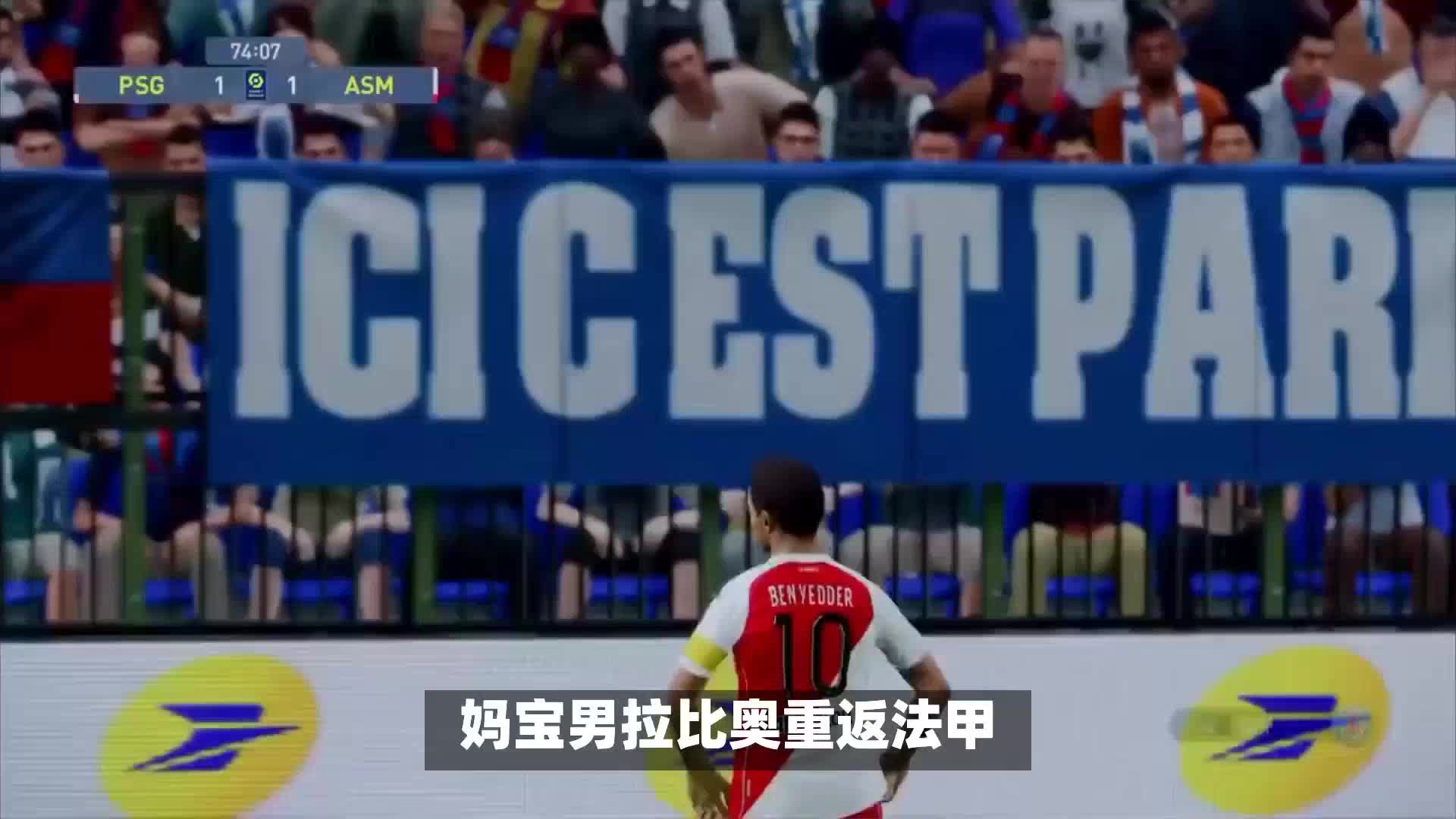 波关键的的